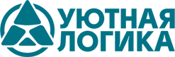 Уютная логика